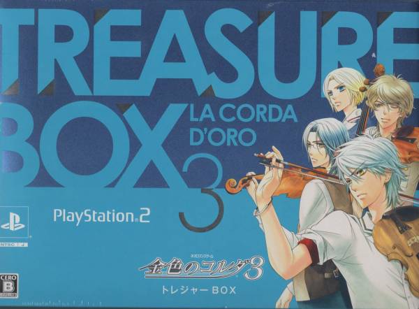 ★☆★新品未開封/PS2★金色のコルダ3 トレジャーBOX★☆★拍卖