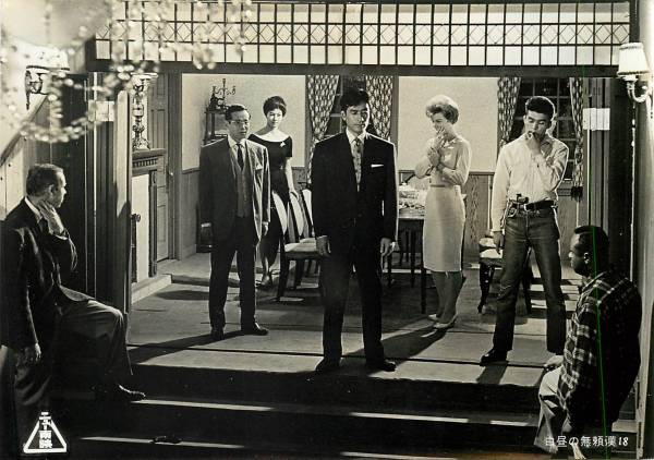 p21064深作欣二中原ひとみ久保菜穂子『白昼の無頼漢』スチル拍卖