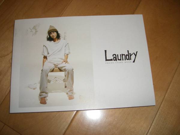 ランドリーフォトストーリーブック 小雪 窪塚洋介/LAUNDRY拍卖