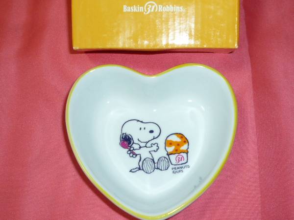 ☆激レア!サーティーワン スヌーピー ハート型 おさら (非売品)☆拍卖