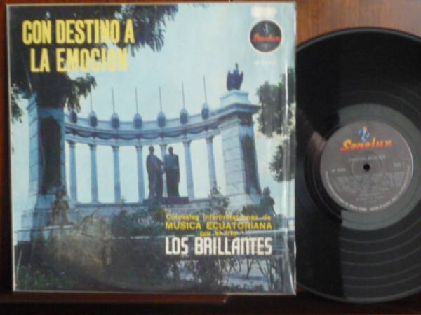 ロス・ブリジャンテス/CON DESRINO A LA EMOCION-12・395拍卖