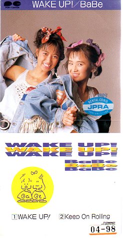 *8cmR-CDS*BaBe/WAKE UP!/ベイブ/Keep On Rolling拍卖