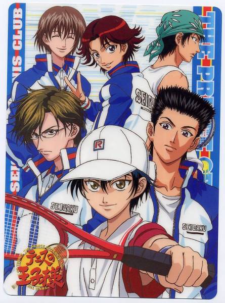 テニスの王子様 下敷き B5-1181 郵送無料拍卖