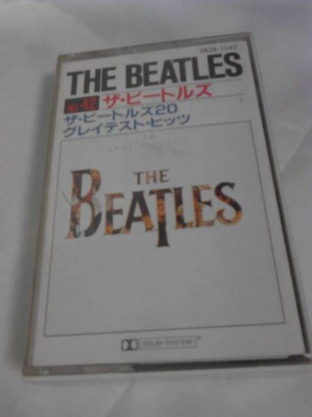 THE BEATLES ザ・ビートルズ20グレイテスト・ヒッツ カセット拍卖