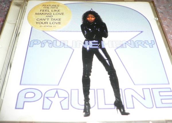 ポーリーン・ヘンリー(PAULINE HENRY) 【CD】 ポーリーン拍卖