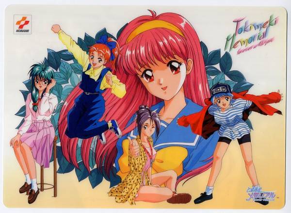 ときめきメモリアル 下敷き B5-1178拍卖