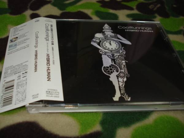 中古 HYBRID HUMAN COOL RUNNINGS拍卖