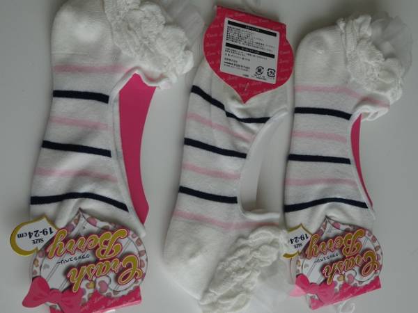 新品未使用★女の子・フットカバーソックス・フリル付き★カラフルボーダー・19cm~24cm拍卖