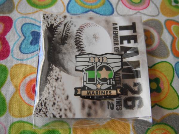 千葉ロッテ ピンバッジ 2012 10回来場拍卖