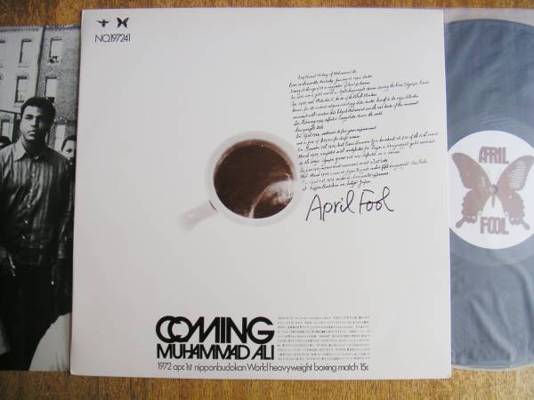 【LP】山下洋輔トリオ/APRIL FOOL(NO197241URC1972年美品和ジャズYOSUKE YAMASHITA TRIO/COMING MUHAMMAD ALI/JAPANESE JAZZ)拍卖