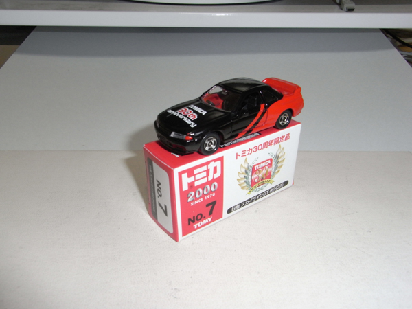◯ 〔トミカトミカ30周年限定品〕【新品】トミカ2000 ☆No7 日産スカイラインGT-R (R32)【絶版品/極上美品/超貴重品】拍卖