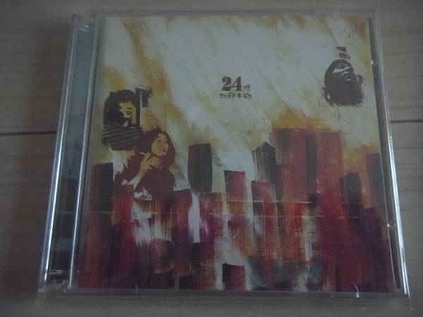 サニーデイ・サービス CD+CDS「24時」!曽我部恵一拍卖