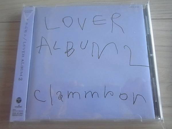 clammbon クラムボン CD「LOVER ALBUM 2」(七尾旅人The Beatles拍卖