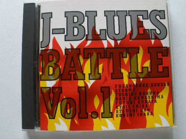 ◆J-BLUES BATTLE VOL.1/近藤房之助,稲葉浩志 ROCK ME BABY拍卖