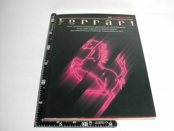 Ferrari フェラーリ① AUTOMOBILISTA F40 250GTB 330GTS拍卖
