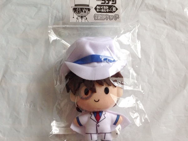 即決! 名探偵コナン ぬいぐるみ キーホルダー 怪盗キッド 単品拍卖