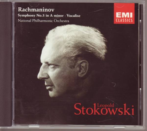 ラフマニノフ 交響曲第3番 ヴォカリーズ ストコフスキー拍卖