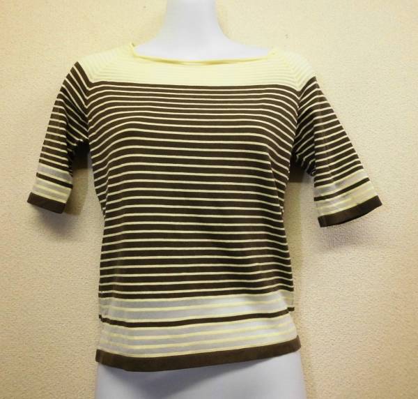 【9031】 ESPIE エスピエ≫ボーダー≫半袖カットソー 拍卖