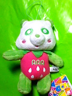 AAA え~パンダ いちご ぬいぐるみ 緑 浦田直也 17cm 非売品拍卖