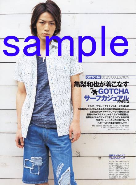 ◇FINE BOYS 2006.5号 切り抜き KAT-TUN 亀梨和也拍卖