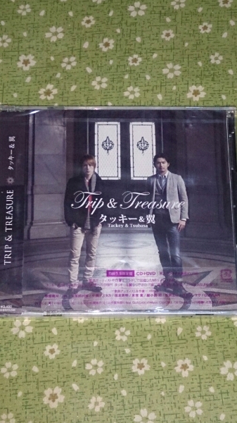 TRIP & TREASURE(DVD付) / タッキー&翼拍卖