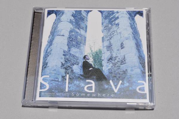 Somewhere/スマイル/オーバー・ザ・レインボウ/イン・ア・センチメンタル・ムード/サムホエア@Slava/スラヴァ(カウンターテノール)拍卖