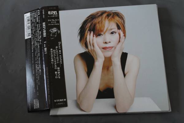 natsumi/I am me 中古CD ナツミ/アイアムミー拍卖