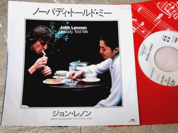 EP JOHN LENNON/ジョンレノン/ノーバディトールドミー拍卖