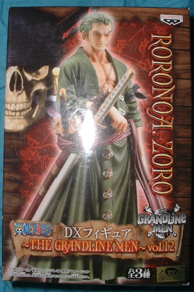 ワンピース DXフィギュア THE GRANDLINE MEN vol.12 ゾロ拍卖