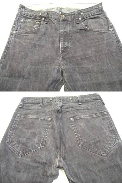 rag & bone ラグ&ボーン ブラックデニムパンツ拍卖