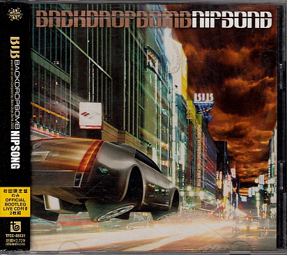 【BACK DROP BOMB/NIP SONG】 初回限定2CD・帯付拍卖