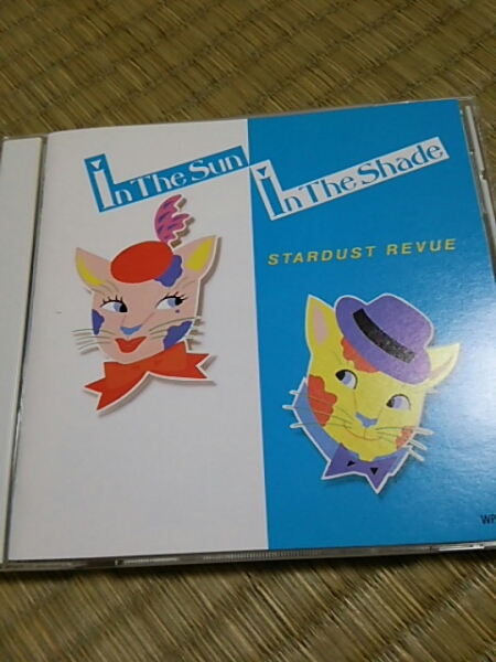 CD スターダストレビュー IN THE SUN,IN THE SHADE スタレビ拍卖