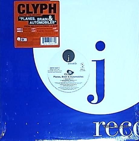 ★☆Clyph「Planes, Brains & Automobiles」☆★拍卖