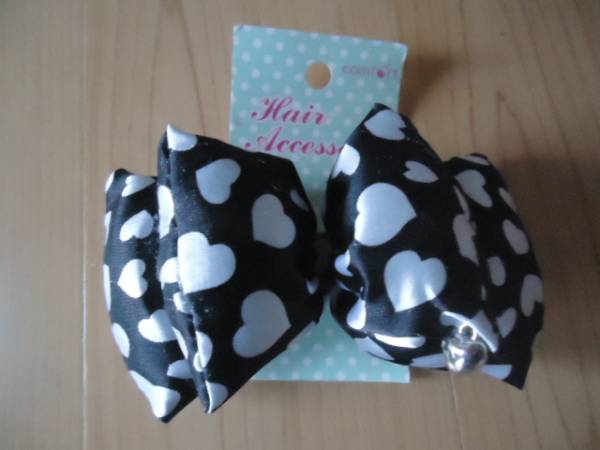 ぷっくりリボン♪ハート柄 ヘアゴム♪アクセサリー付き拍卖