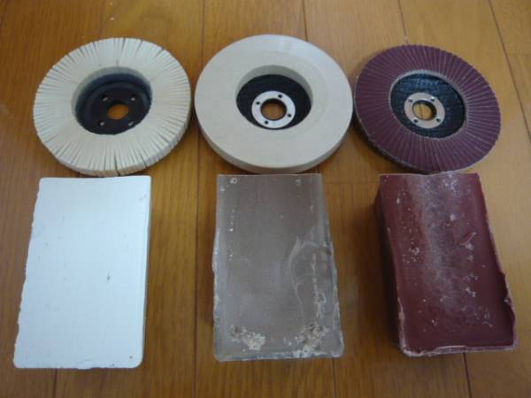 ★超限定!!鏡面用工具&バフ付研磨材アルミステンレスチタン鉄★拍卖