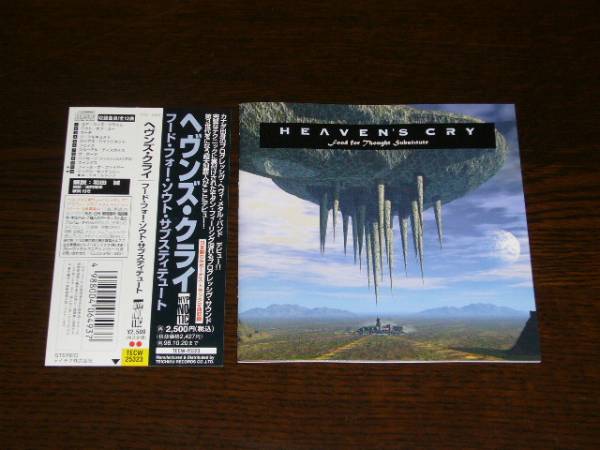 国内盤 帯付 HEAVEN'S CRY/Food for Thought Substitute拍卖