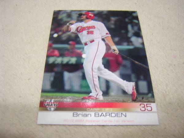 2012BBM #285 広島東洋 バーデン拍卖