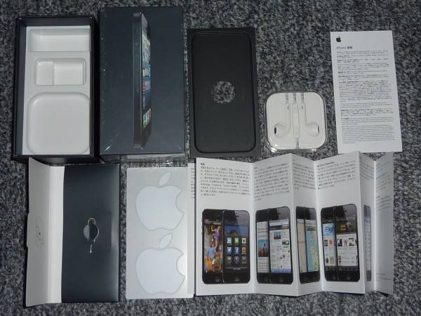 iPhone5 ブラックの箱とイヤホン【本体は付属しません】+α拍卖