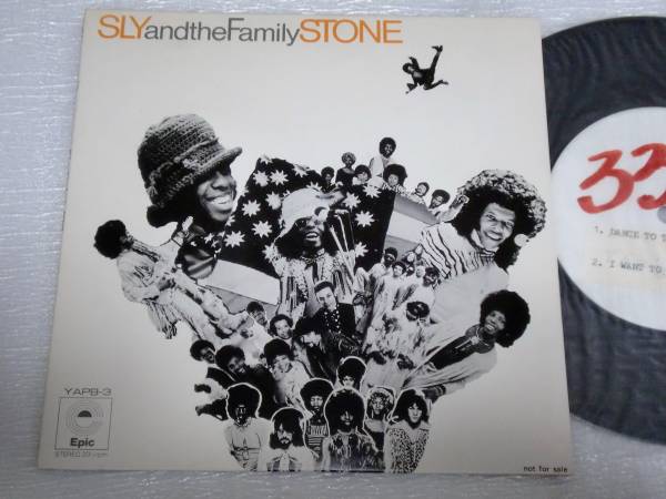 EP SLY AND THE FAMILY STONE/4曲入/YAPB-3/レア拍卖