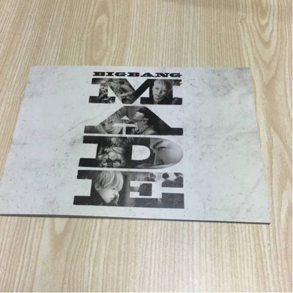 BIGBANG ☆MADE パンフレット☆新品*未読 ★即完売★ 数量限定品♪ ★即決のみ★拍卖
