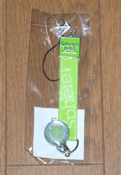 ■スフィア Sphere orbit live 限定ストラップ 徳島 グリーン拍卖