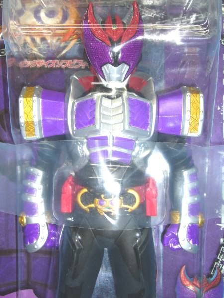 仮面ライダーキバビッグサイズソフビフィギュア4ドッガフォーム拍卖