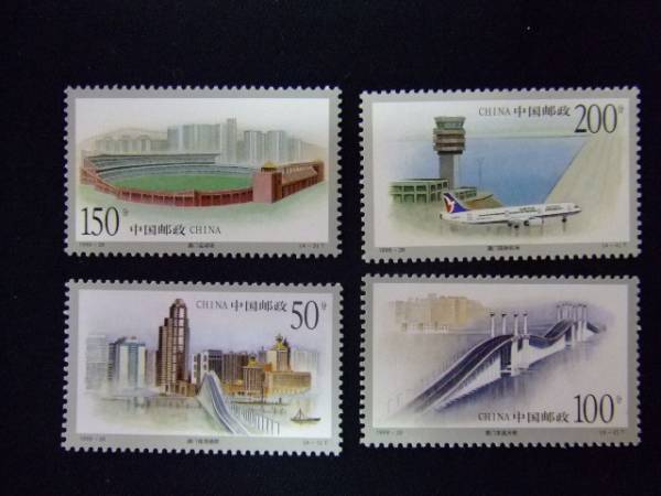 海外雑貨 世界の切手 中国  送料こみ【Pza】182拍卖