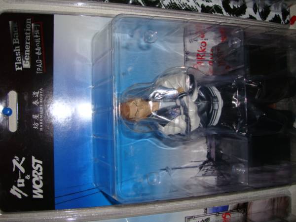 CROWS クローズ 県南の抗争編 ダイブ版 坊屋春道拍卖