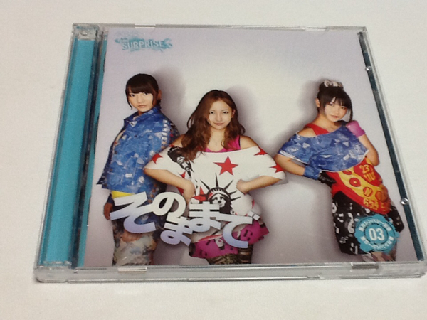 黄金価格!AKB48 重力シンパシー そのままで CD+DVD同梱可拍卖
