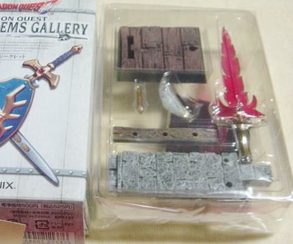 〓ドラゴンクエスト レジェンドアイテムズギャラリー〓炎の剣-2拍卖