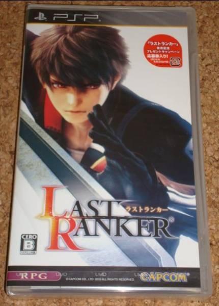 ◆新品◆PSP ラストランカー拍卖