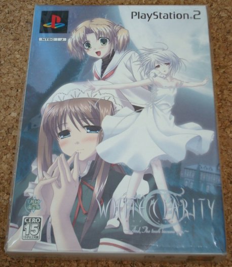 ◇新品◇PS2 ホワイトクラリティ 初回限定版拍卖