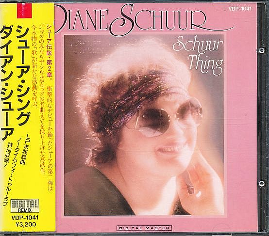ダイアン・シューア CD/シューア・シング 1985年 80年代 日本盤 廃盤拍卖