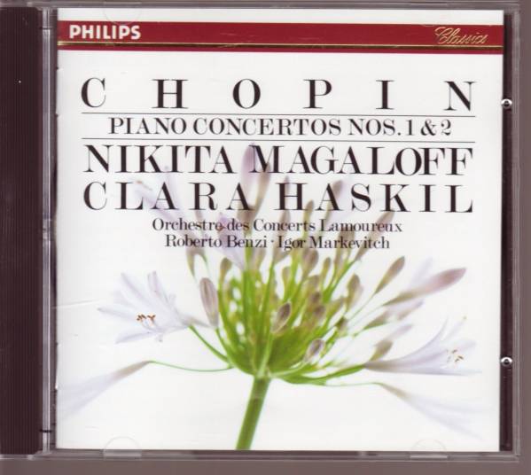 ショパン ピアノ協奏曲集 マガロフ ハスキル マルケヴィッチ拍卖
